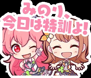 来自珍藏集: Kizuna Rank Stamps